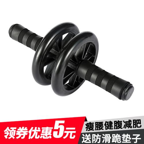 解锁核心力量 双轮健腹器的科学使用指南与深度解析
